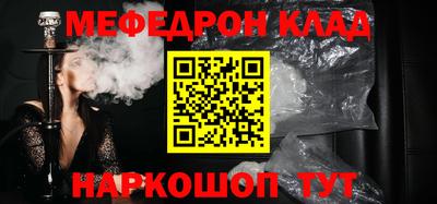 jwh Будённовск