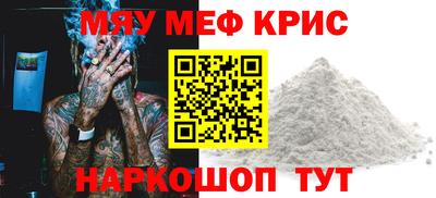 jwh Будённовск