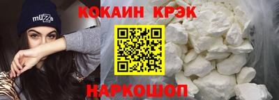 jwh Будённовск