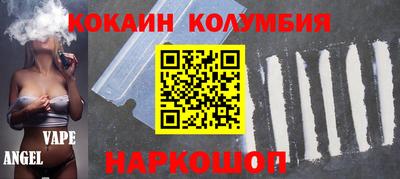 MESCALINE Бугуруслан