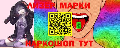jwh Будённовск