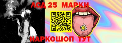 jwh Будённовск