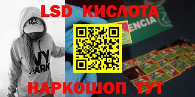меф VHQ Бузулук