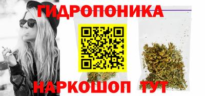 MESCALINE Бугуруслан