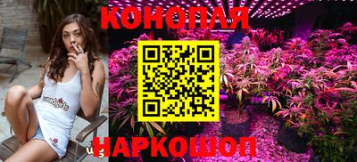 MESCALINE Бугуруслан