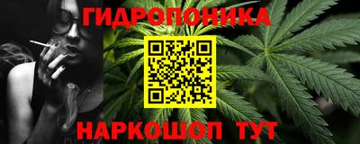 меф VHQ Бузулук