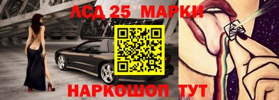 jwh Будённовск