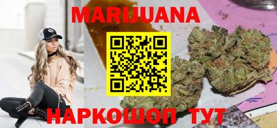 меф VHQ Бузулук