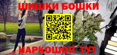 меф VHQ Бузулук