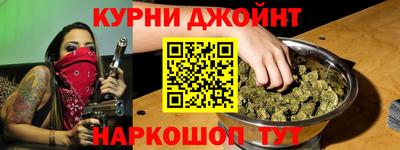 меф VHQ Бузулук