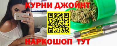 MESCALINE Бугуруслан