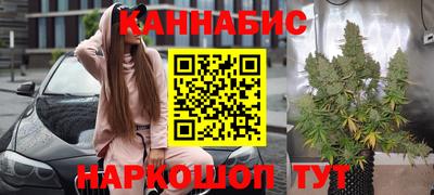 меф VHQ Бузулук