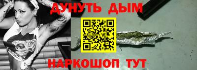 jwh Будённовск