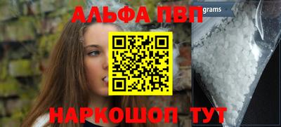 jwh Будённовск
