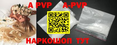 jwh Будённовск
