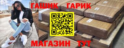 jwh Будённовск