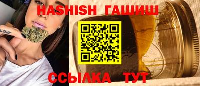 jwh Будённовск