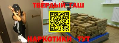 jwh Будённовск