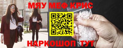 jwh Будённовск
