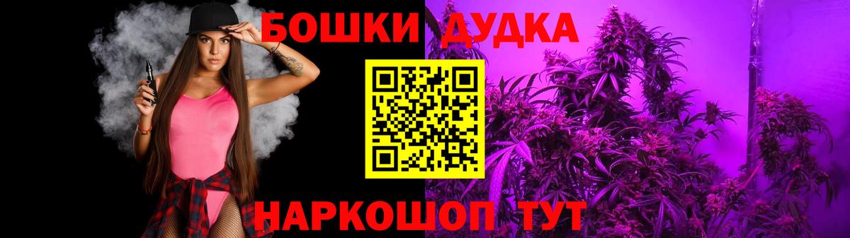 Конопля AK-47 Лабытнанги